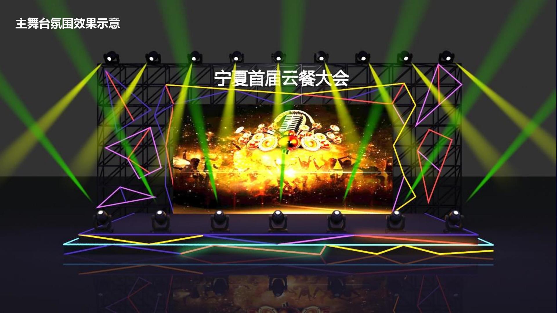 子庚影业联合中国传媒大学成立“文化创新研究中心”